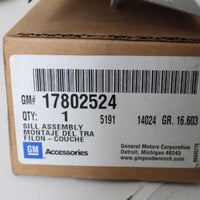 2007-2014  Gmc Sierra Yukon Front & Rear Stainless Steel Door Sill Plates