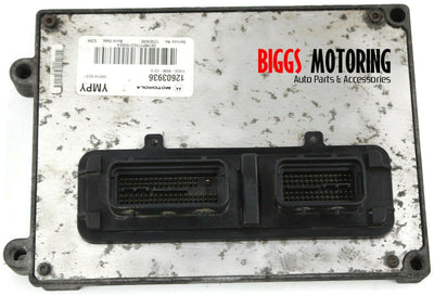 2004-2006 Saturn Vue ECU Engine Computer Module 12603936 - BIGGSMOTORING.COM