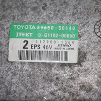 2007-2009 LEXUS LS460 POWER STEERING COMPUTER SENSOR MODULE