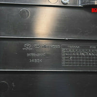 2011-2014 Hyundai Sonata Center Storage Compartment Bin 84780-38000