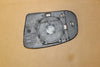 2000-2002 W220 Mercedes Benz S Class Glass Passenger Side Mirror - BIGGSMOTORING.COM