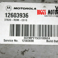 2004-2006 Saturn Vue ECU Engine Computer Module 12603936 - BIGGSMOTORING.COM