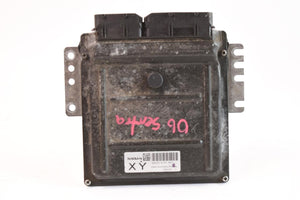 2004-2006 Nissan Sentra  Engine Computer Control Module MEC 63-131 A1 - BIGGSMOTORING.COM