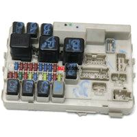 2003-2008 Infiniti FX35 FX45 Under Hood Engine Fuse Box Module 284B7 CG001 - BIGGSMOTORING.COM