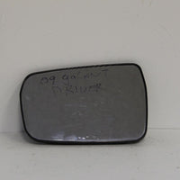 2005-2012 MITSUBISHI GALANT DRIVER SIDE DOOR REAR VIEW MIRROR GLASS - BIGGSMOTORING.COM