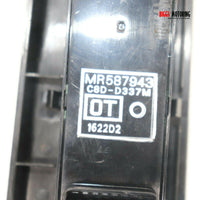 2007-2009 Mitsubishi Galant Driver Side Power Window Master Switch MR587943
